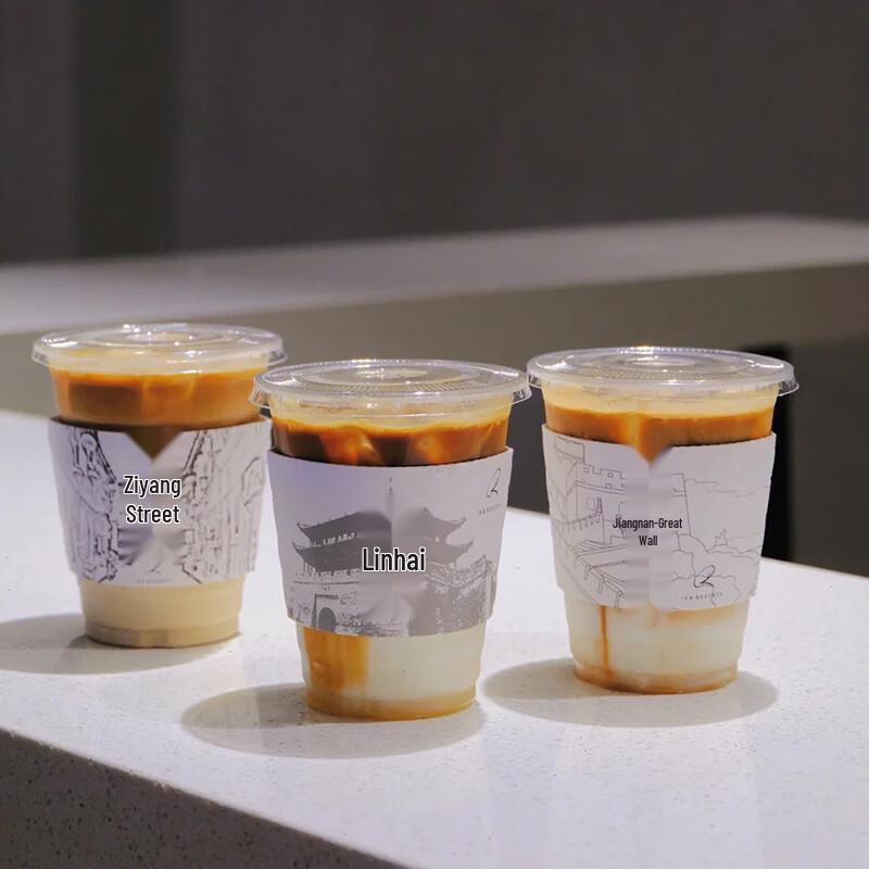 Disposable Plastic Cold Drink & Coffee Cups