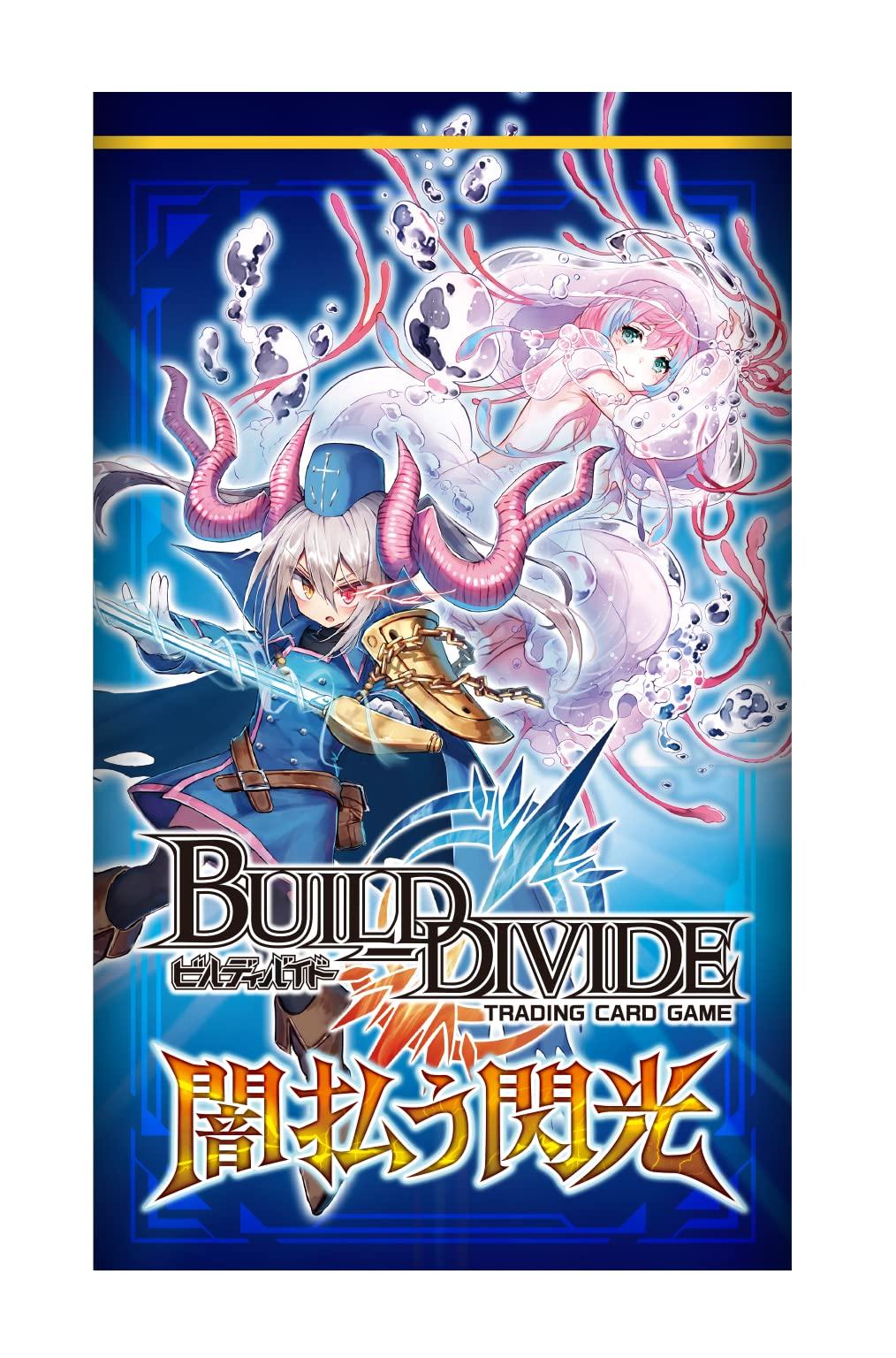 

Aniplex Build Divide TCG Booster Pack Flash to Dispel Darkness BOX Vol.10