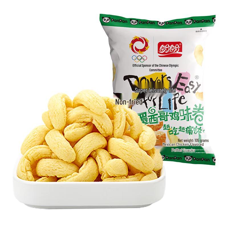 Panpan Mexican Chicken Flavor Wheat Bites