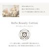 ReFa Hair Face Towel Dark Gray with Shopper Bag - Soft, Absorbent, Quick-Drying Towel