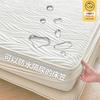 Class A Quilted Waterproof Cotton Fitted Sheet & Mattress Protector