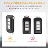 [OFFCURVE] Mitsubishi Delica D5 Dedicated Key Case, New Delica Car Keybo, TPU Material, Waterproof,