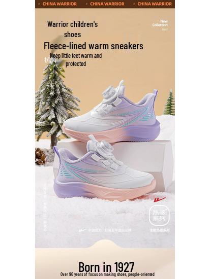 Warrior Kinder-Laufschuhe: 2025 Herbst/Winter Warme Vielseitige Sportschuhe für Mädchen & Jungen