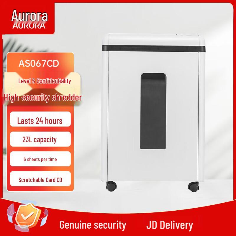 

AURORA AS067CD High-Security Automatic Shredder CN plug (adapter included)