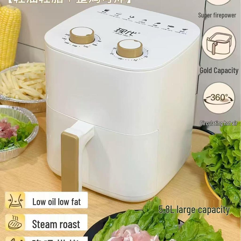 Large Capacity Electric Air Fryer & Grill - Smokeless Home Oven, Ideal Gift