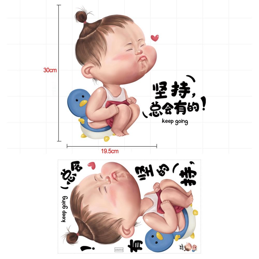 Fun Cartoon Sticker PVC Sticker Toilet Lid Stickers