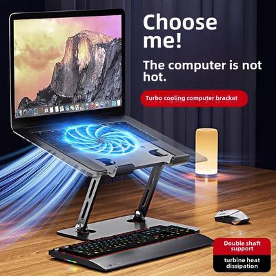 Adjustable Turbo Cooling Laptop Stand: Suspended Carbon Steel Base for Heightened Cooling