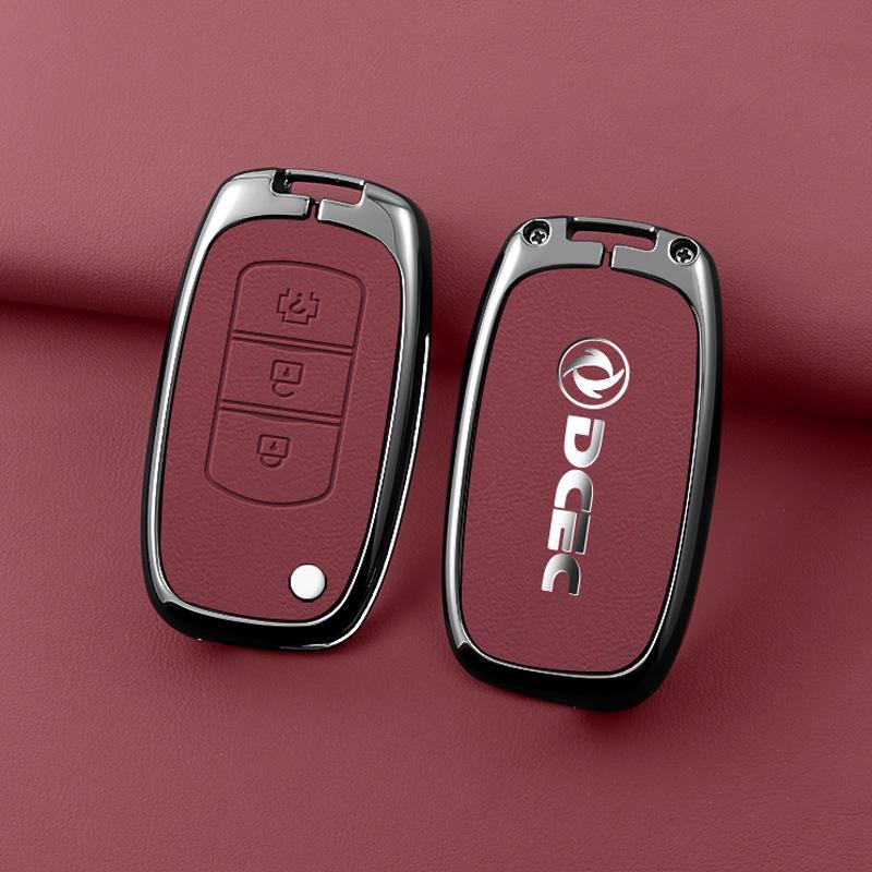 Zinc Alloy Leather Key Case for Dongfeng Fengguang 580 (2016/17) - Stylish and Durable with Creative Buckle for Men and Women