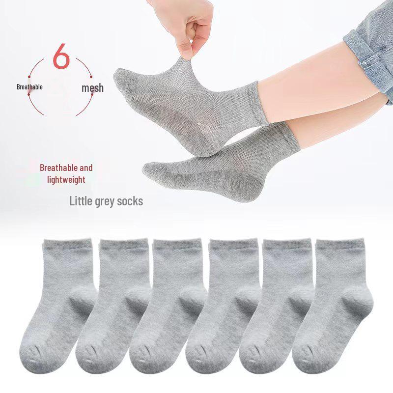 Nahtlose Knöchelsocken für Kinder - Dünn, Einfarbig, Baumwollnetz für Frühling/Sommer (Weiß)