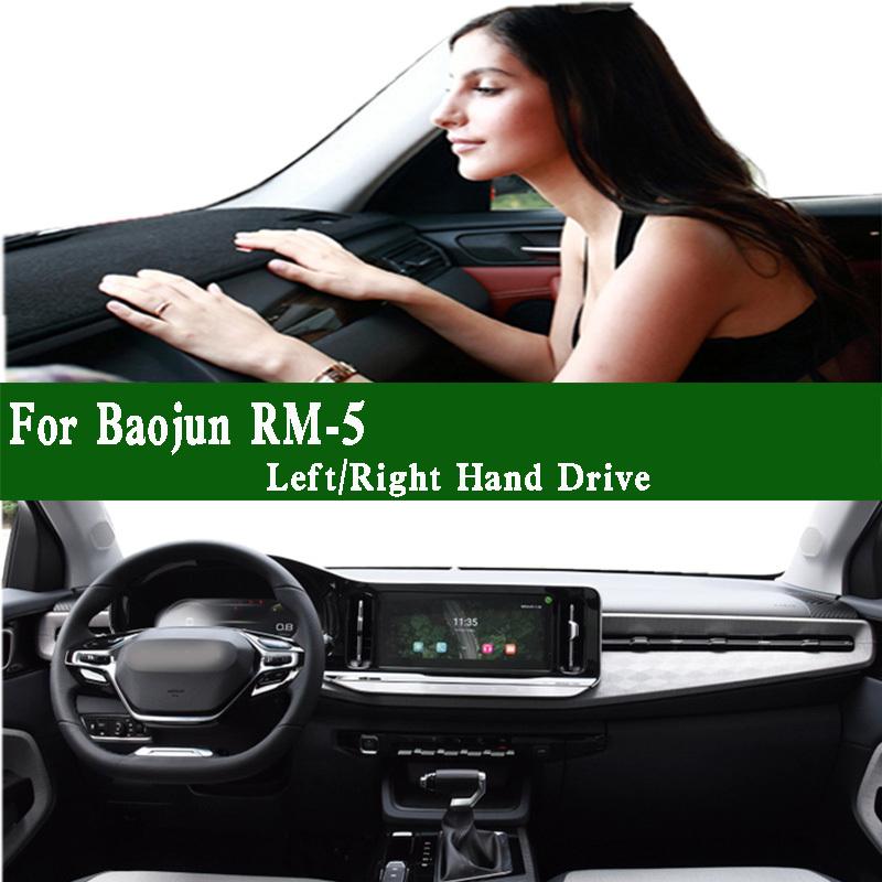For Wuling-Baojun RM-5 RM5 CN202M Dashmat Dashboard Cover trument Panel Protective Pad Dash Mat Anti-Dirt Proof  Ornaments