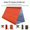 Portable Emergency Insulated Survival Tent with Aluminum Film Blanket for Camping and Mountaineering