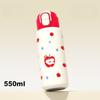 550ml Stainless Steel Children's Water Bottle,Student-Style High-Appearance Insulated Cup,Cartoon Dual-Drink Bounce Cup, Portable Outdoor Water Bottle