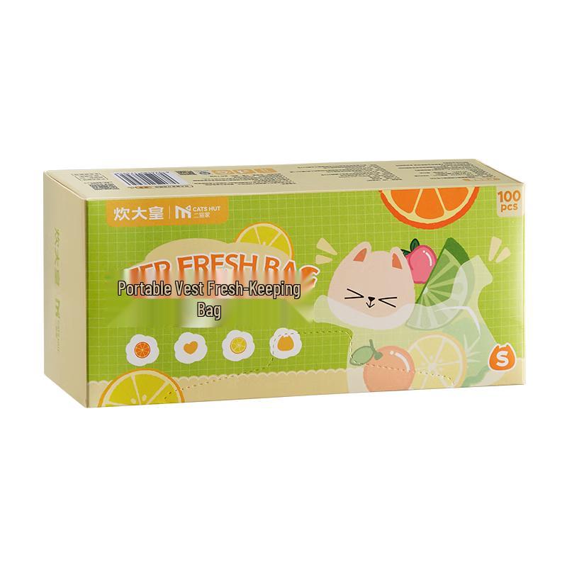 Chui Da Huang Disposable Food Storage Bags 425₽