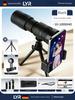 Monocular Telescope for Concerts, a Special Photography Tool for Mobile Phones, Long-Focus High-Magnification, High-Definition, Day and Night Use