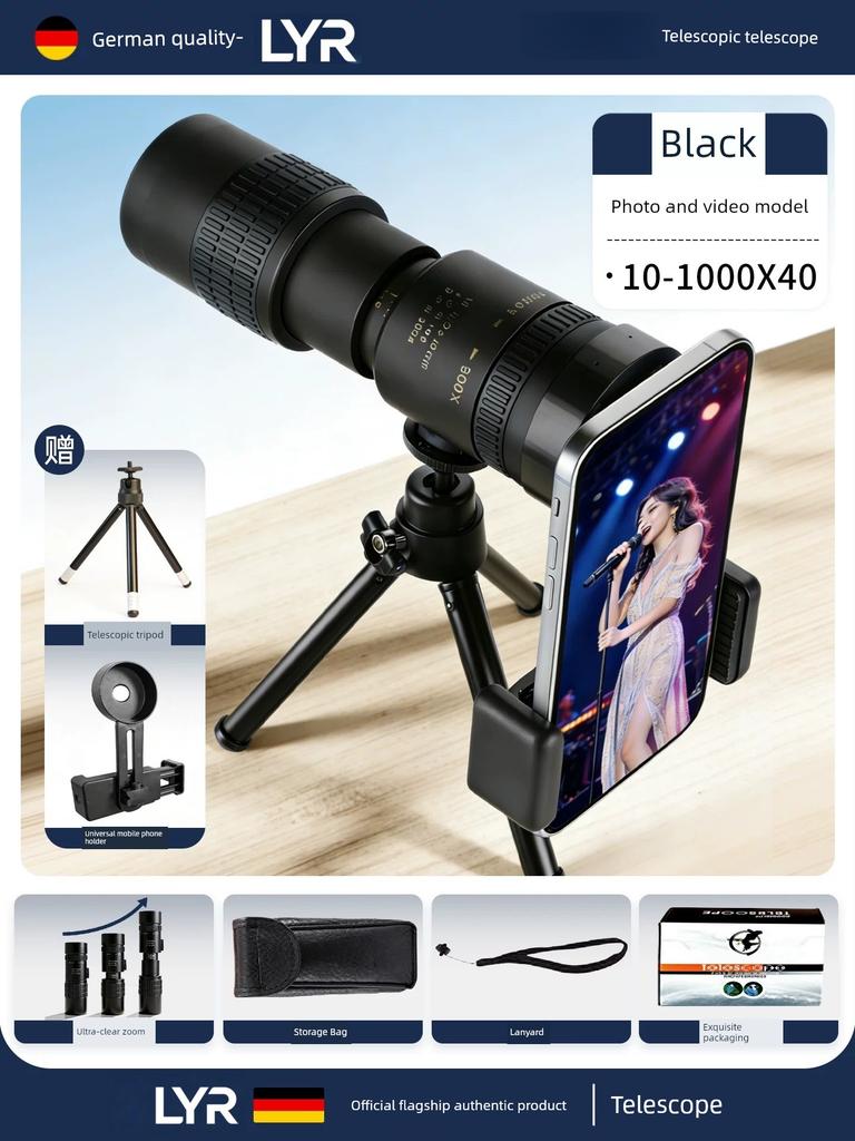 Monocular Telescope for Concerts, a Special Photography Tool for Mobile Phones, Long-Focus High-Magnification, High-Definition, Day and Night Use