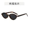 European American Style Sunglasses Men Oval Shape UV400 Protection Women's Sunglasses Vintage Style Trendy Sun Glasses