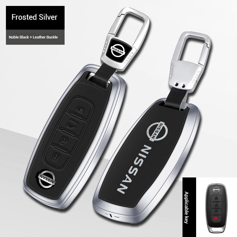 Car Zinc Alloy Key Case Key Bag Car Metal Key Shell For Nissan X-Trail Tiida Teana Juke Leaf Micra Almera Qashqai Sentra Serena