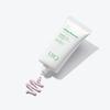 UIQ Biome Remedy Tone Up Sun Cream Purple SPF50+ PA++++ 50ml