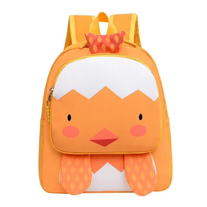 Fashionable Nylon Kids Backpack With Cute Animal Designs Breathable Lightweight School Bag For Boys And Girls