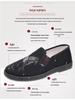 Men's Chinese-Style Embroidered Cloth Shoes: Non-Slip, Soft Sole, Comfortable, Casual Footwear for Middle-Aged and Elderly