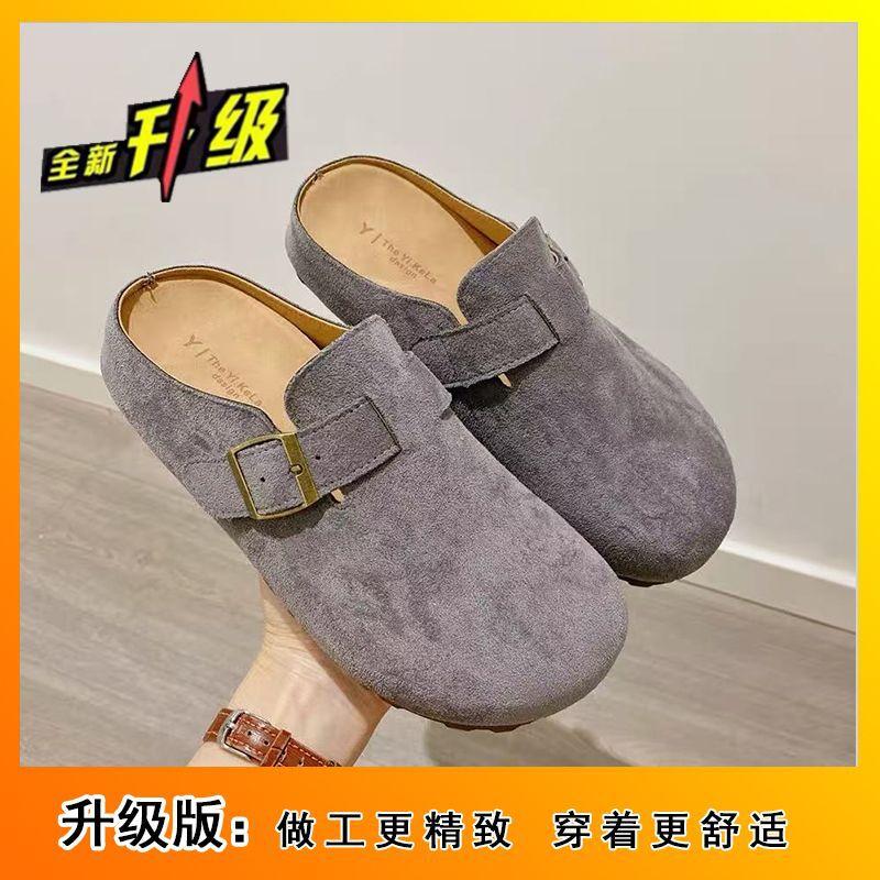 Koreanska och europeiska varor tjockbottnade bekväma matta läder vardagliga yttertofflor damers tid Boken väska huvud tofflor damers vår nya