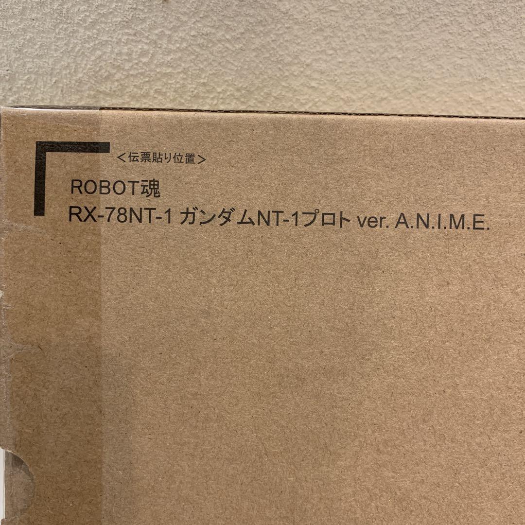 

[USED] RX-78NT-1 Gundam NT-1 Prototype ver. A.N.I.M.E.