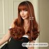High Quality Copper Brown Wavy Wig Women With Long Curly Hair Full Head Round Face Internet Famous Bangs Fluffy Top Set