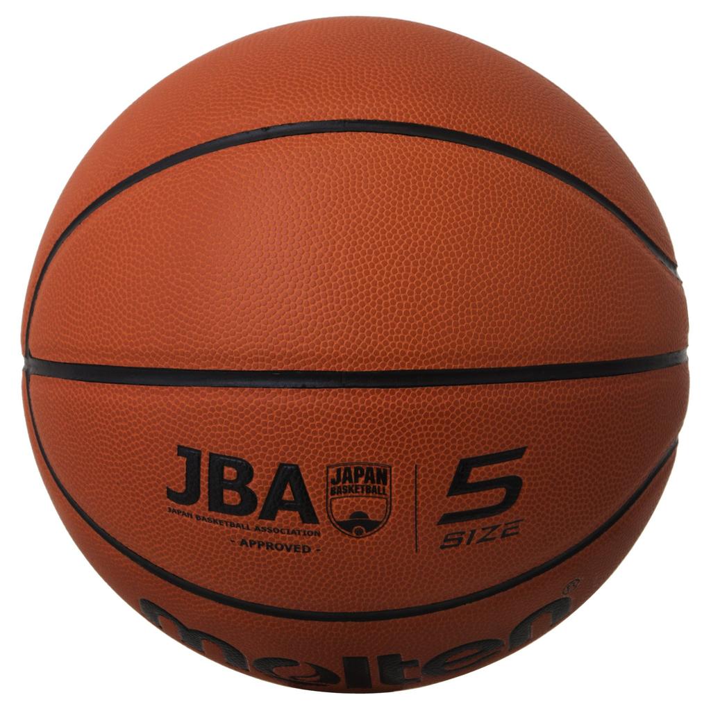 Molten Basketball JB5000 B5C5000