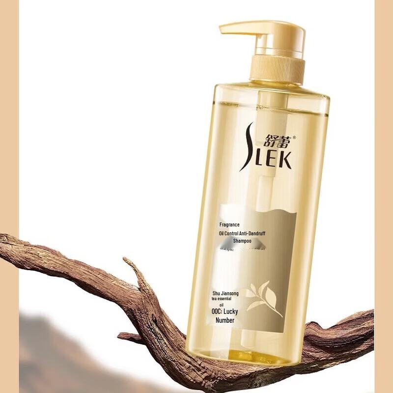 Selsun Blue Oil Control Anti-Dandruff Shampoo