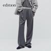 EditionE+ Wool Blend Elastic Waist Trousers