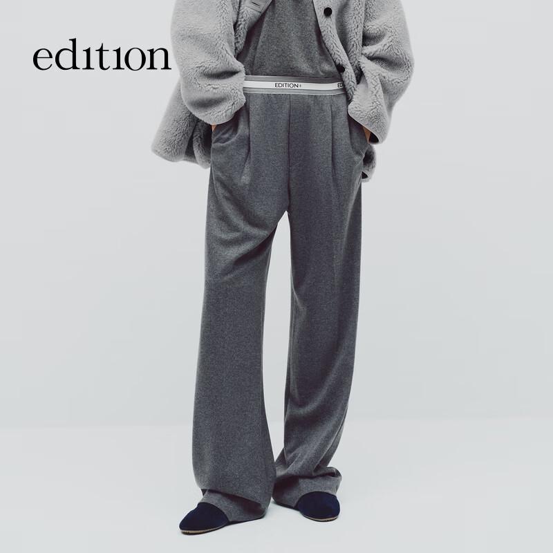 EditionE+ Wool Blend Elastic Waist Trousers