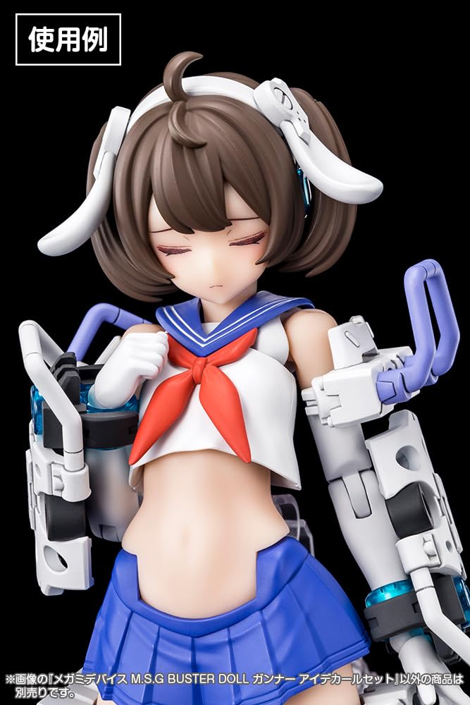 Kotobukiya Megami Device BUSTER DOLL Gunner Eye Decal Set Scale Plastic Model M.S.G 1/1