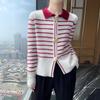 Women's Striped Cashmere Knit Cardigan with Polo Collar - Long Sleeve, Loose Fit, Warm Sweater Coat