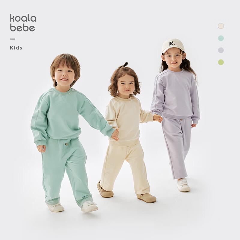 Koala Nose Kids  Basic Cotton Blend Round Neck Sweatshirt 90