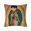 Pillow Cover Handsome Ivan Singer Cornejo Graphic Cushion Cover Cute Funny Pillow Case For Wedding Party Home Decor Pillowcases
