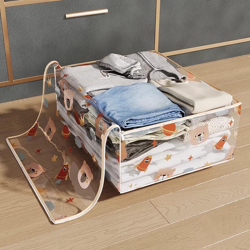 Jialifang Quilt & Clothing Storage Bags