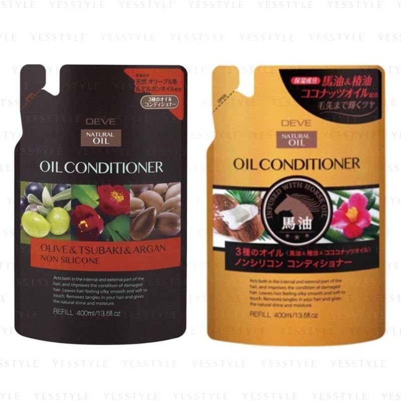 KUMANO COSME - Deve 3 Oil Conditioner