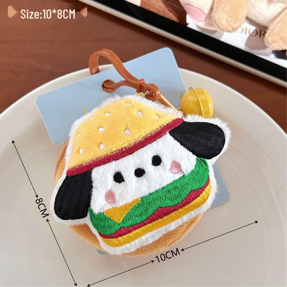 

Kawaii Tomato Puppy Coin Purse and Hamburger Dog Plush Keychain