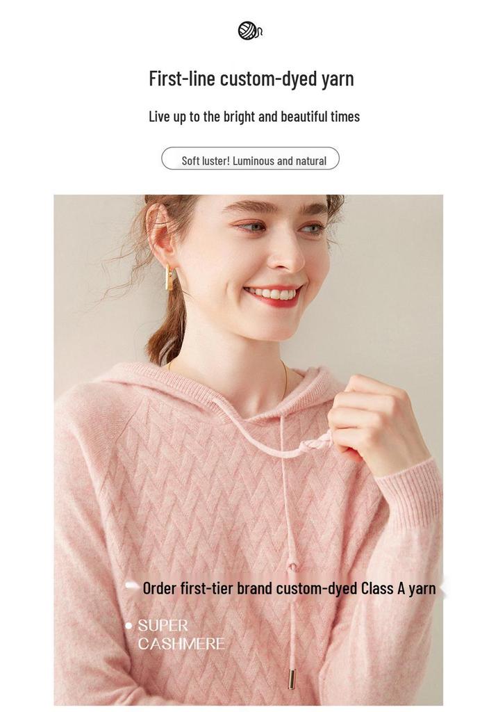 Women's Cashmere Hooded Knit Sweater: Autumn/Winter Long Sleeve Korean Style Hoodie.