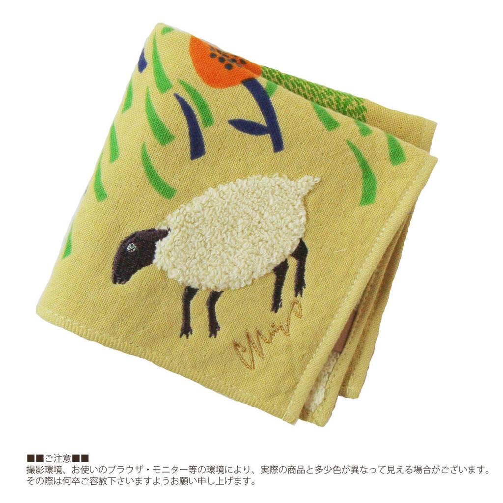 Kusubashi Mon Ori Gauze Pile Highland Beige [moritaMiW] Handkerchief, Sheep, [A-67068-86-BE]