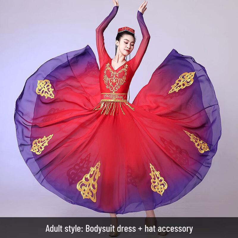 

Ethnic Xinjiang Dance Performance Dress S