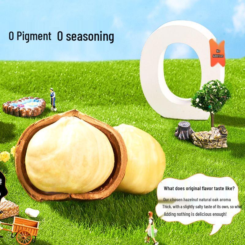 Meiguoshiguang Roasted Original Flavor Cracked Hazelnuts