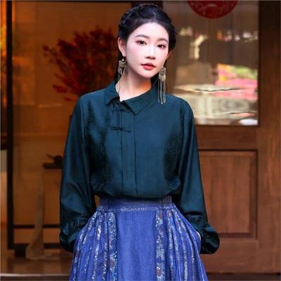 Frau Frühling Nische Chinesischen Stil Jacquard Einfarbig Lose Hemd Vintage Lange Ärmel Schnalle Hemd