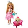 Barbie Chelsea Cute Pet Castle Set 3 and GML73 [Dress-Up Doll] [Ages Up]