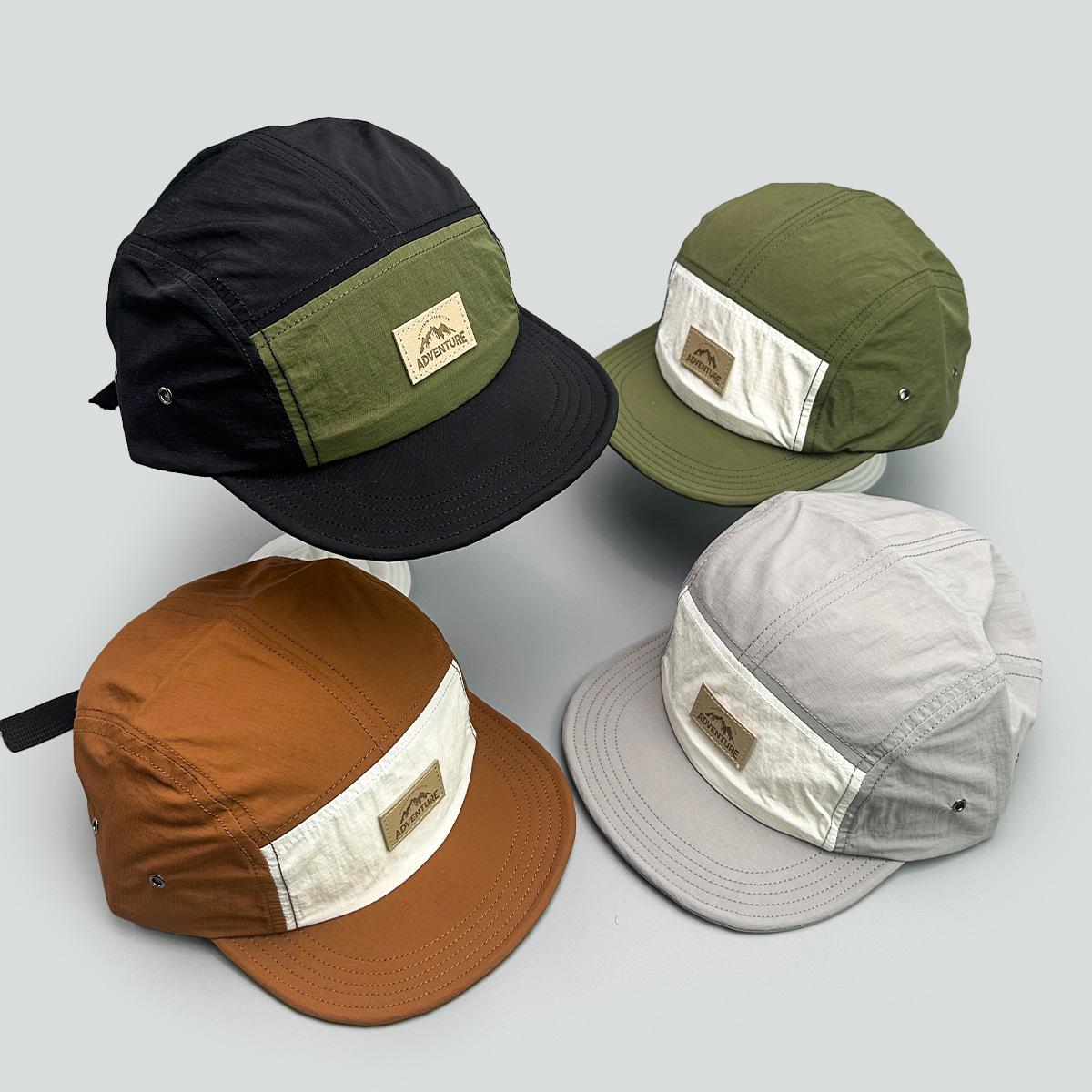 Supermarket Go Women's Black/Green/Gray Contrasting Color Retro Patch, Letter Mountain Peak Baseball Cap, Men's And Sunshade, Flat-Brimmed Quick-Drying Cap. 52-60Cm