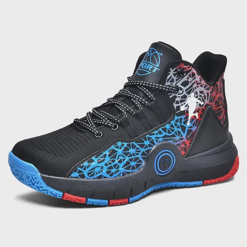 Black Mamba No. 24 Non-Slip Basketball Shoes for Boys and Kids