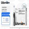 usmile P20 PRO Smart Sonic Electric Toothbrush