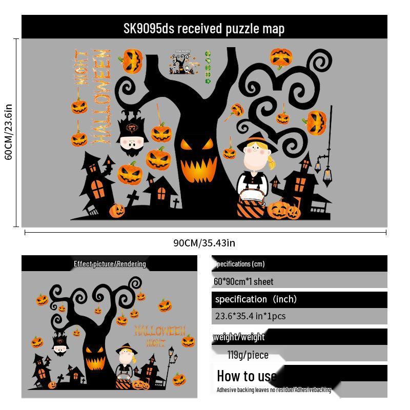 2025 Halloween Pumpkin & Witch Static Cling Wall & Window Stickers