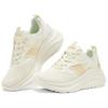 Skechers Bobs Sport Casual Shoes Comfortable Durable Breathable Low-Top Lifestyle Sneakers Women Sneakers Beige 117522-NAT