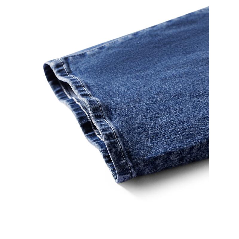 GXG Men's 2024 Patchwork Washed Denim Jeans